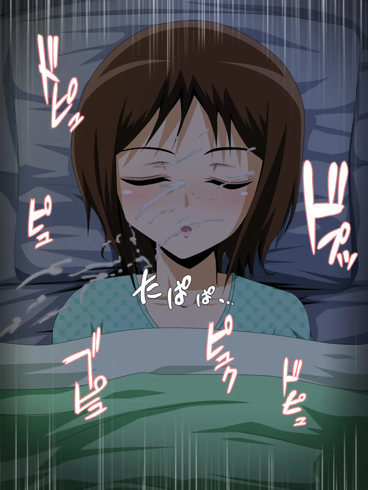 Kanojo No Onee-Chan Ni Netorareru Boku | 여자친구의 언니에게 네토라레 당한 나